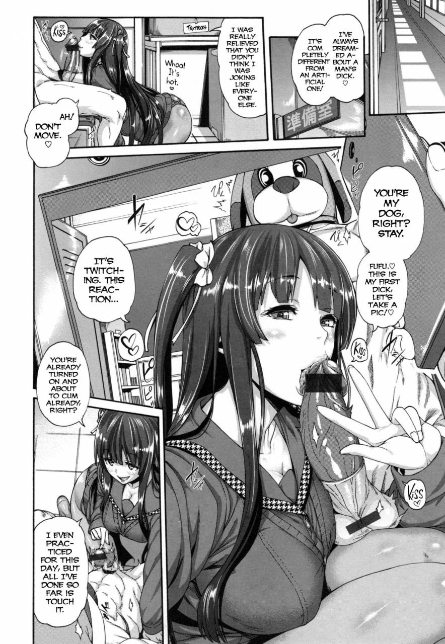 karasu-mesuhame-ikizome-ch-1-3-5-6-8-9-12-english