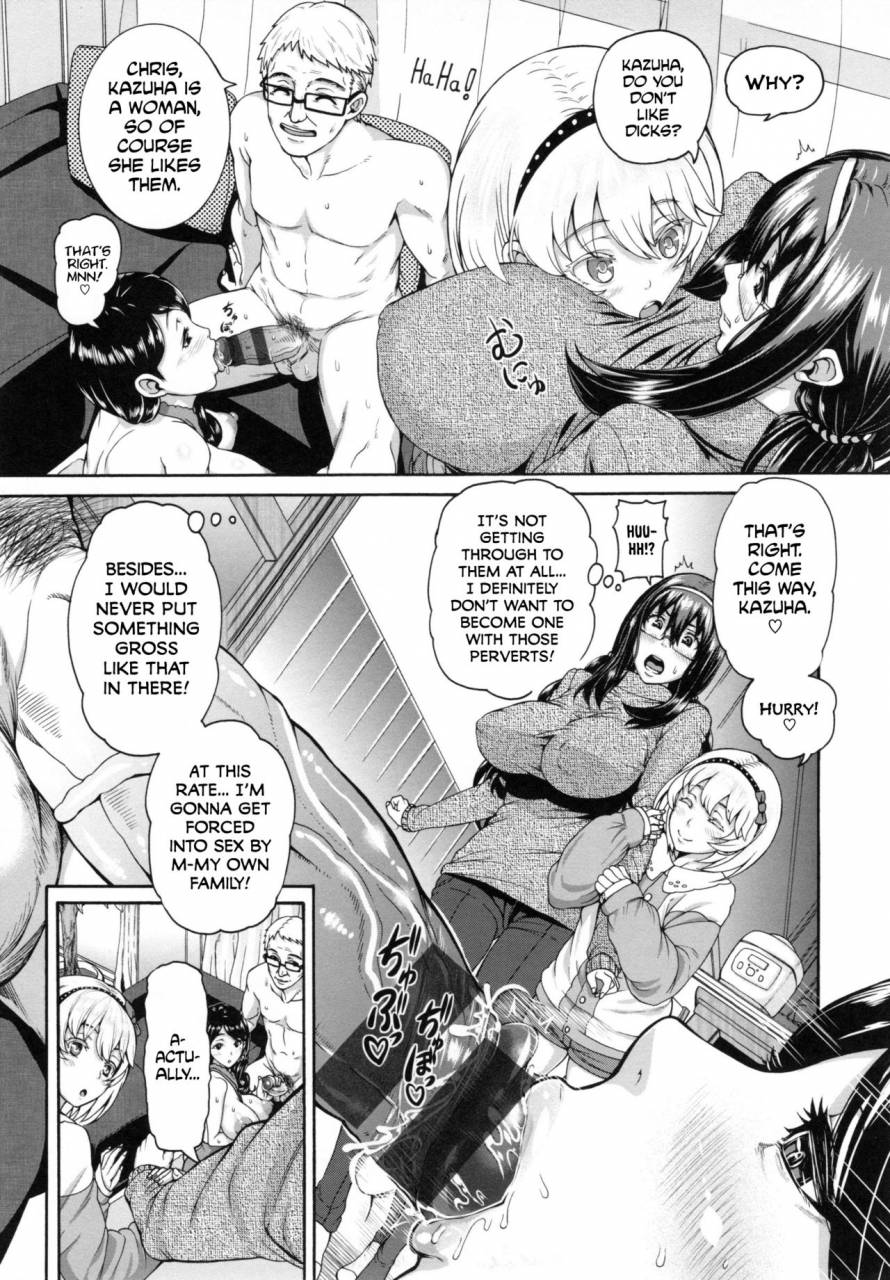karasu-mesuhame-ikizome-ch-1-3-5-6-8-9-12-english