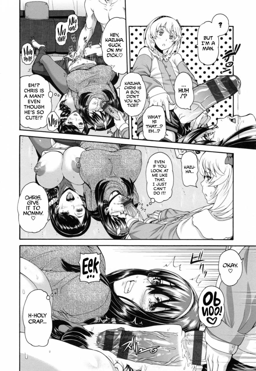 karasu-mesuhame-ikizome-ch-1-3-5-6-8-9-12-english