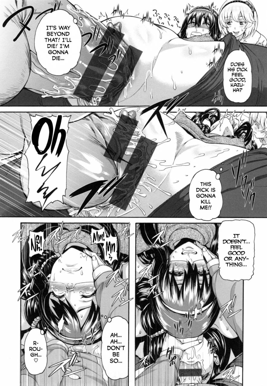 karasu-mesuhame-ikizome-ch-1-3-5-6-8-9-12-english