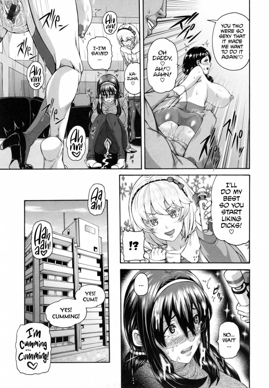 karasu-mesuhame-ikizome-ch-1-3-5-6-8-9-12-english