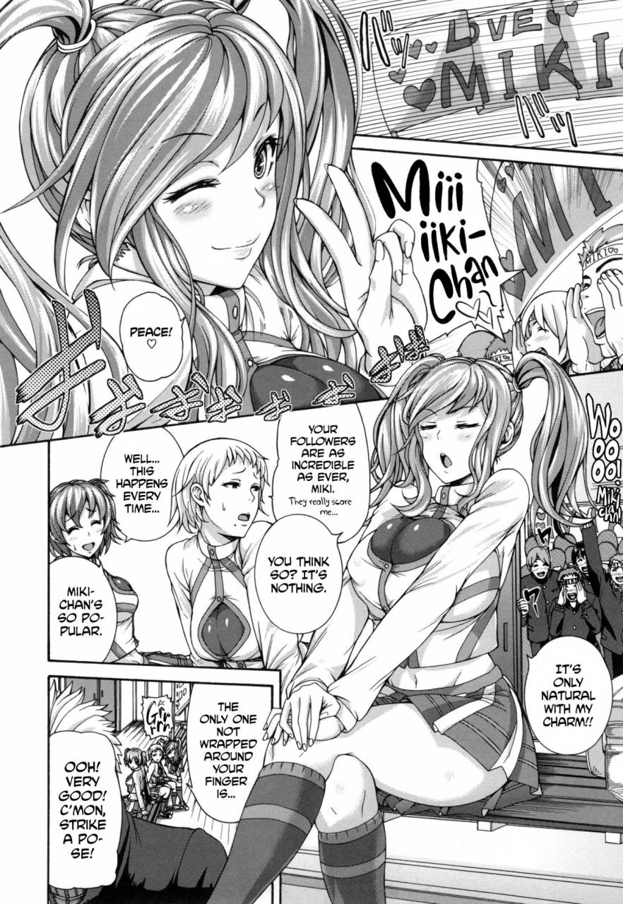 karasu-mesuhame-ikizome-ch-1-3-5-6-8-9-12-english