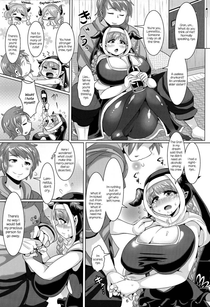 c91-shinshunshantonshou-bukatsu-love-drunk-lamretta-granblue-fantasy-english-aoitenshi