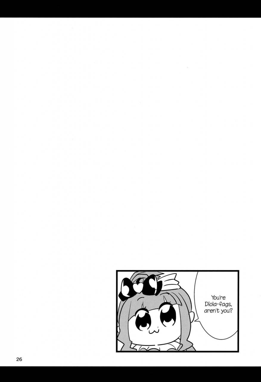 c91-shinshunshantonshou-bukatsu-love-drunk-lamretta-granblue-fantasy-english-aoitenshi