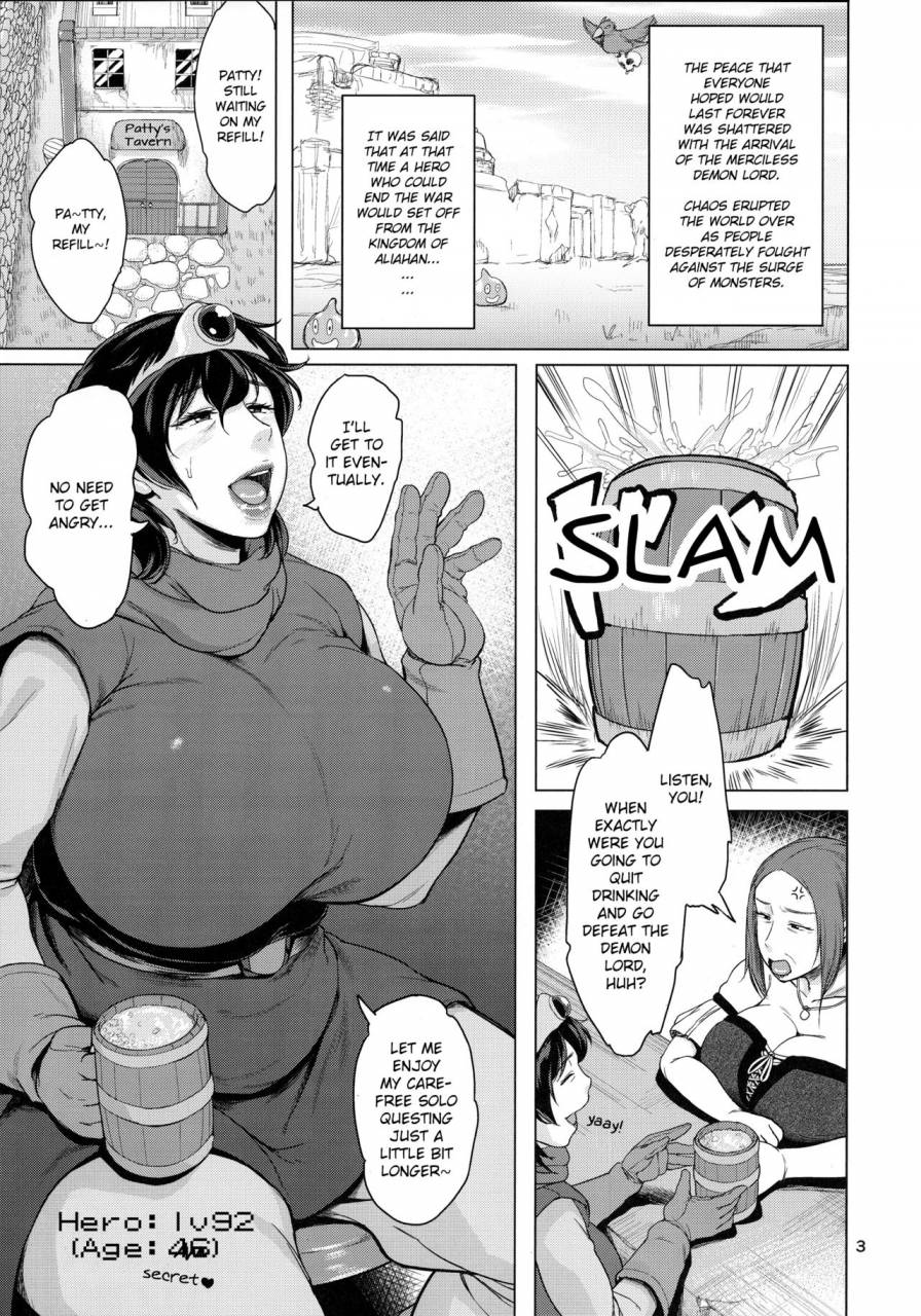 c93-childwife-jitsuma-juku-yuusha-sama-to-boku-milf-hero-and-me-dragon-quest-iii-english