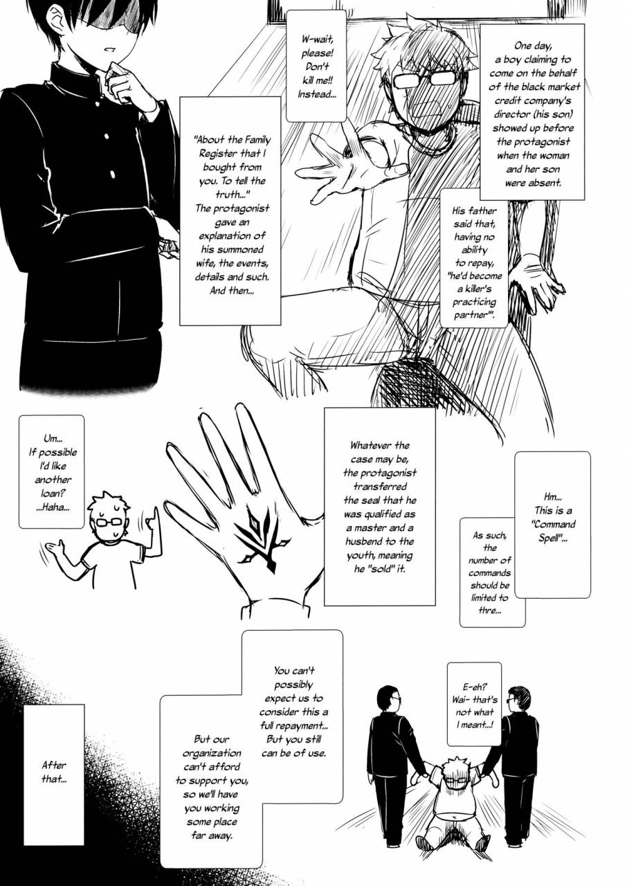 c95-yakiniku-tabetai-derauea-jeanne-alter-30-musuko-no-tomodachi-ni-choukyou-sareru-hitozuma-servant-fategrand-order-english-naxusnl-crowkarasu