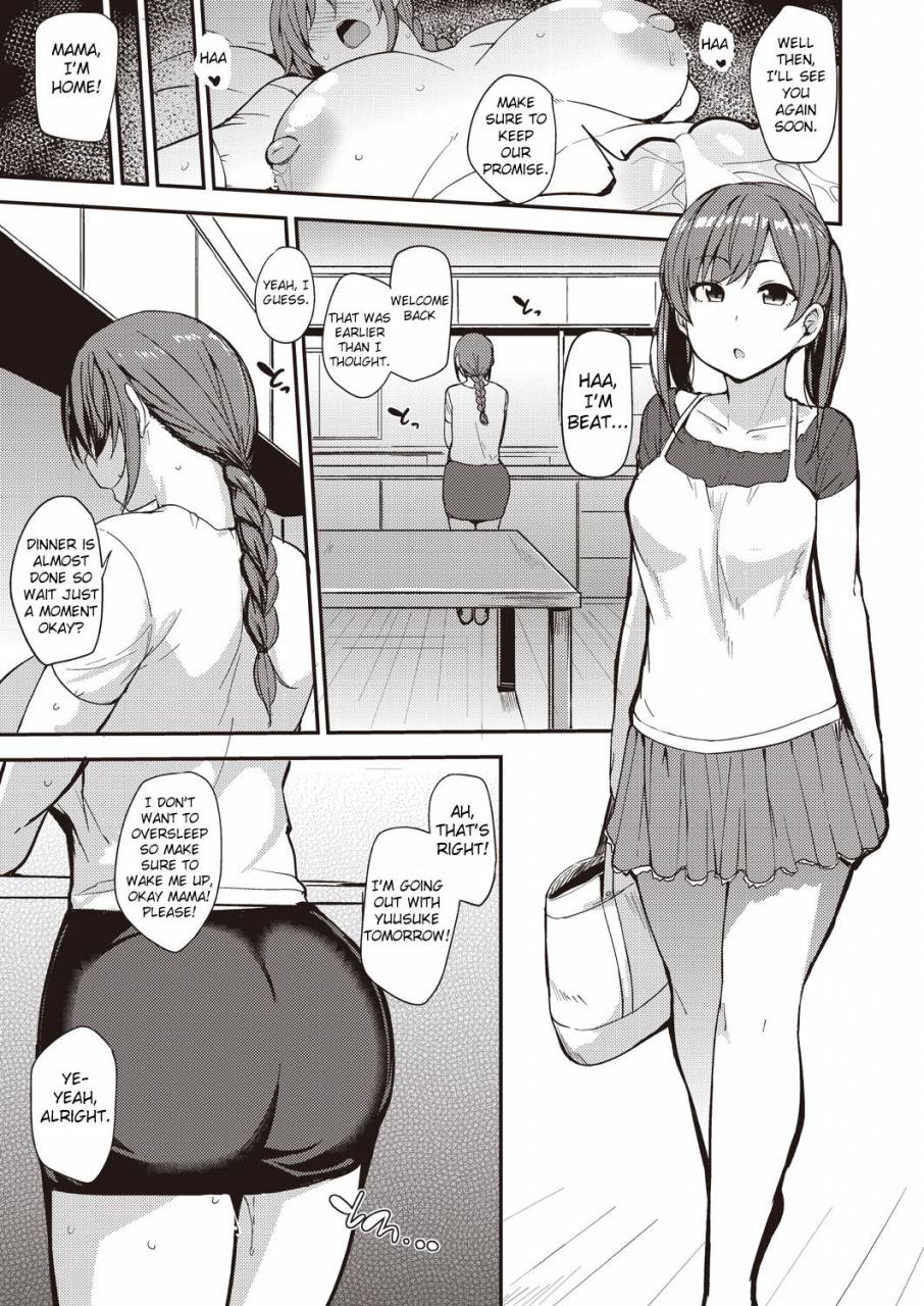 nanao-yukiji-musume-no-kawari-ni-comic-aun-2018-09-english-digital