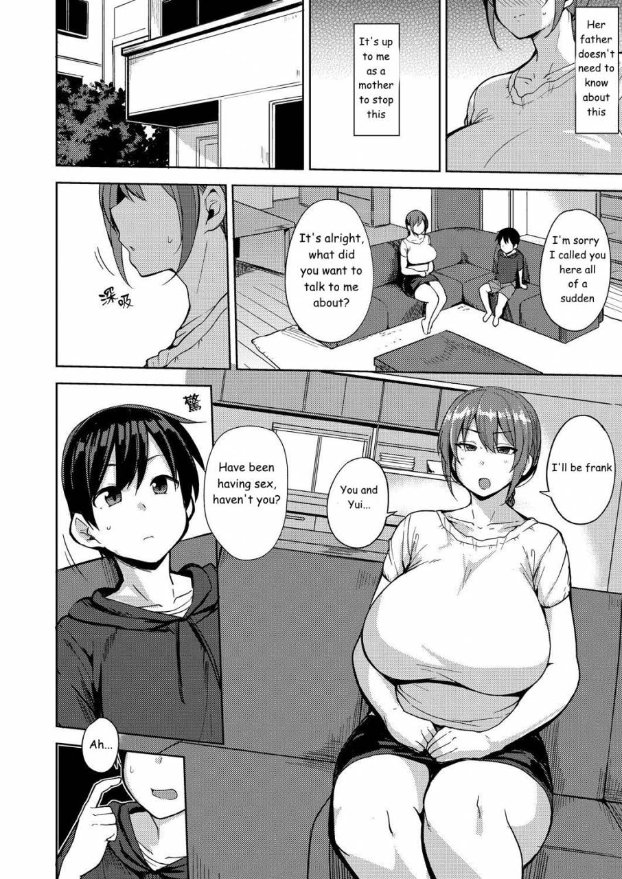 nanao-yukiji-musume-no-kawari-ni-comic-aun-2018-09-english-zkillz269-digital