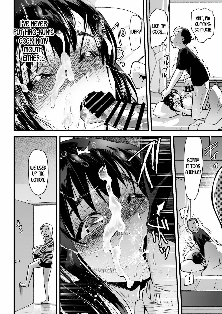 otoreko-toilet-komoru-hitozuma-netori-surprise-danna-no-me-no-mae-de-chitsunai-shasei-english-desudesu-digital