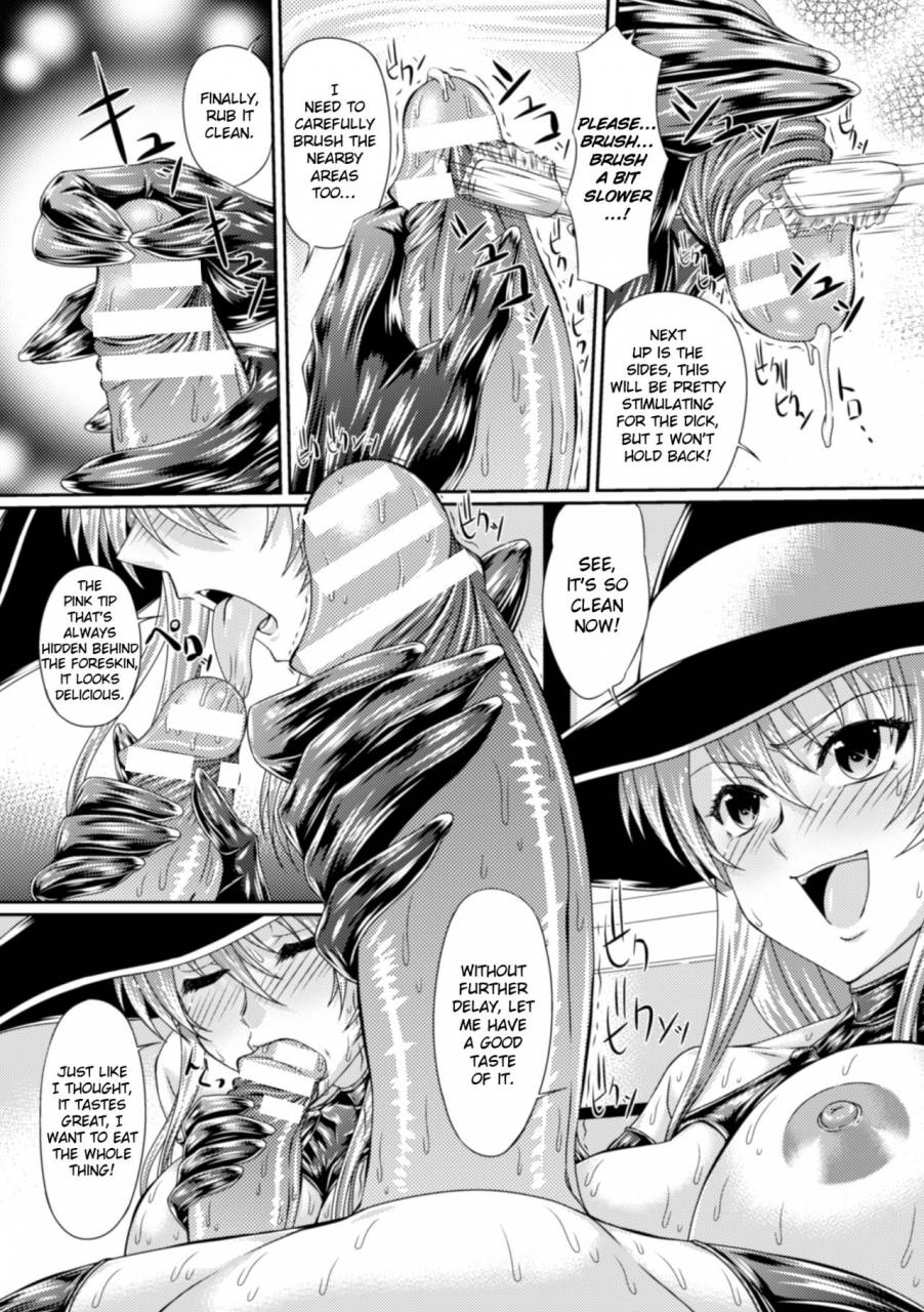shindou-hajime-bondage-majo-no-isekai-shoukan-shota-sakusei-gishiki-ch-1-english-nhnl