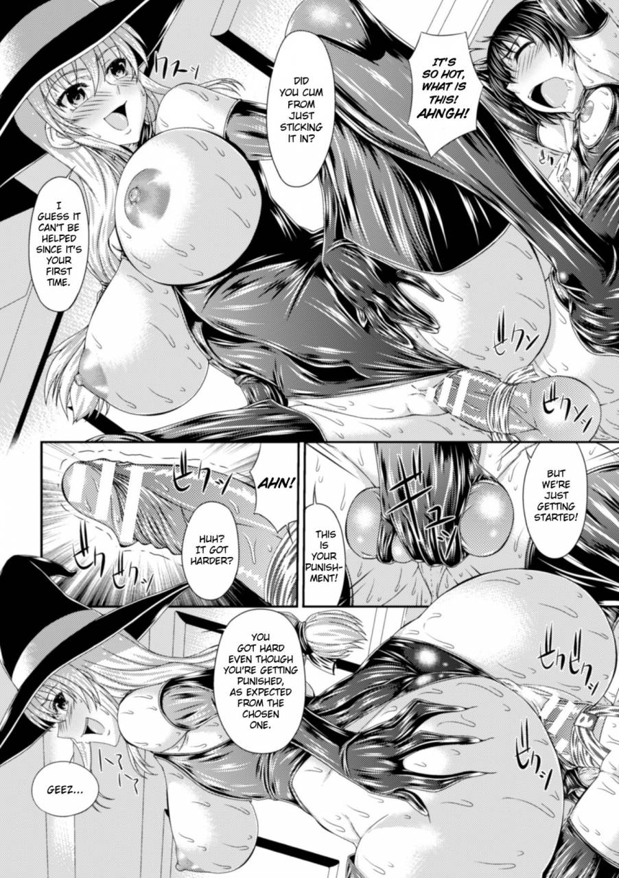 shindou-hajime-bondage-majo-no-isekai-shoukan-shota-sakusei-gishiki-ch-1-english-nhnl