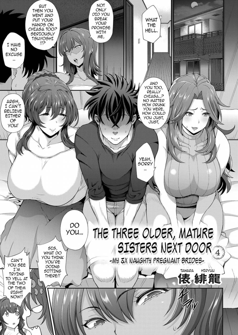 tawara-hiryuu-toshiue-zukushi-jukushita-sanshimai-the-three-older-mature-sisters-next-door-english-darknight