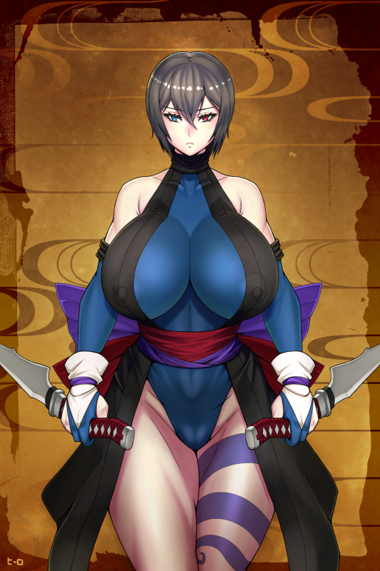 shiki (samurai spirits)