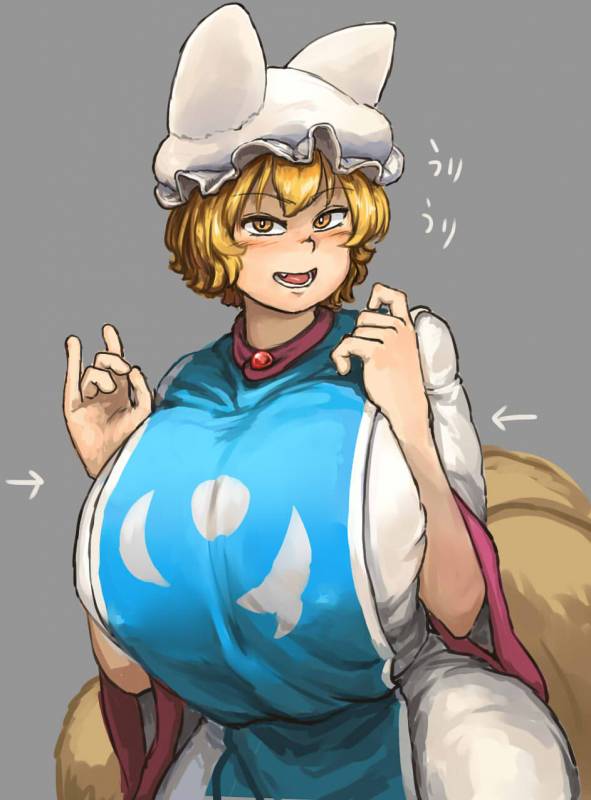 yakumo ran