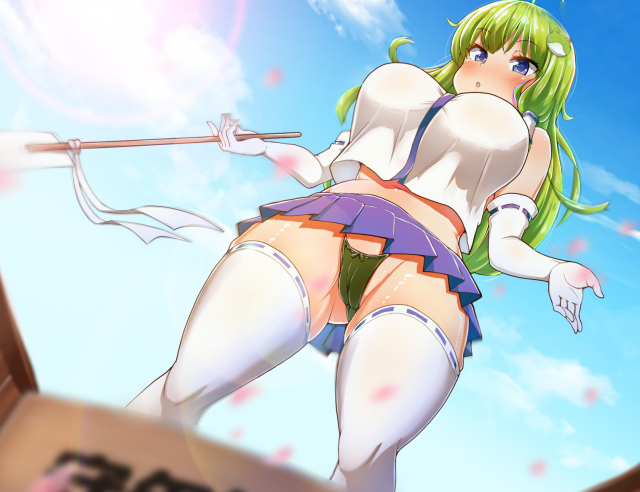 kochiya sanae