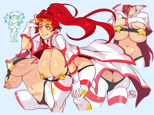 kittan+space yoko+yoko littner