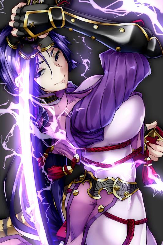 minamoto no raikou (fate grand order)