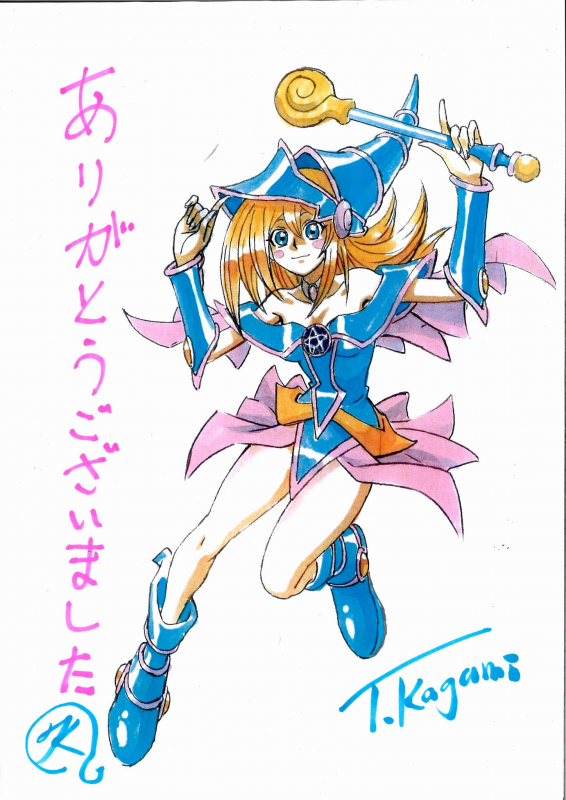 dark magician girl