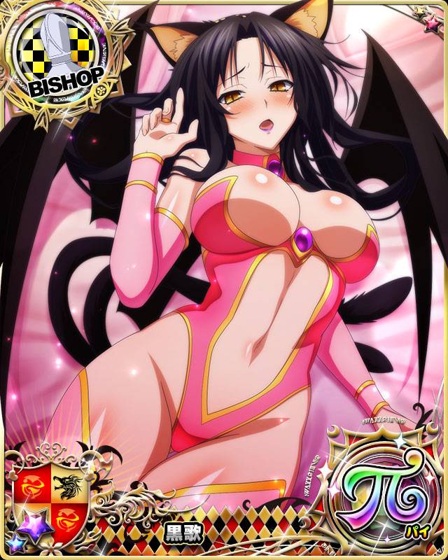 kuroka (high school dxd)