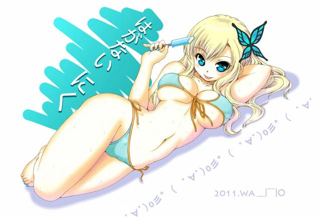 kashiwazaki sena