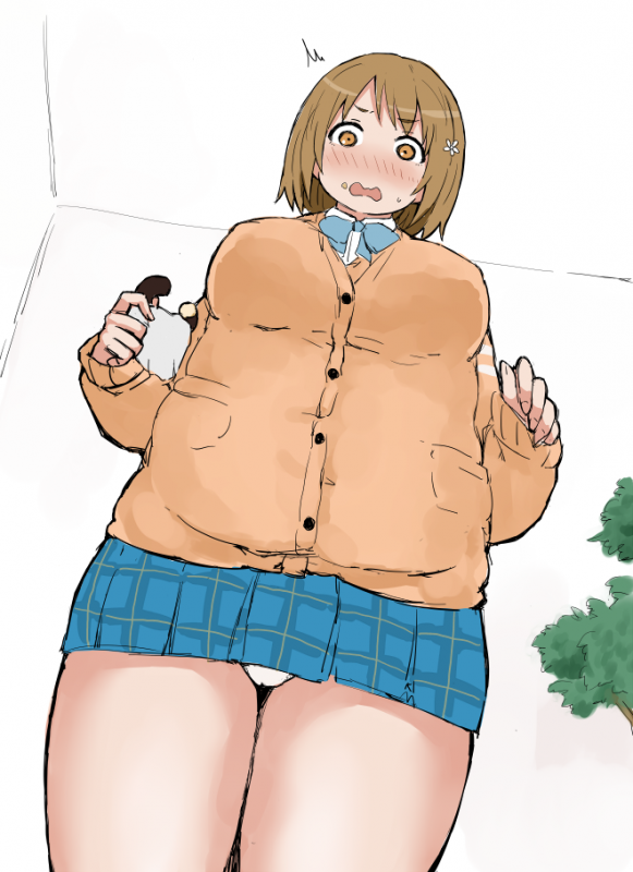 mimura kanako
