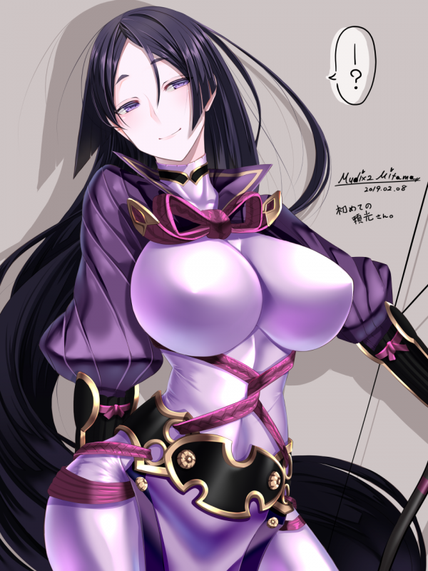 minamoto no raikou (fate grand order)