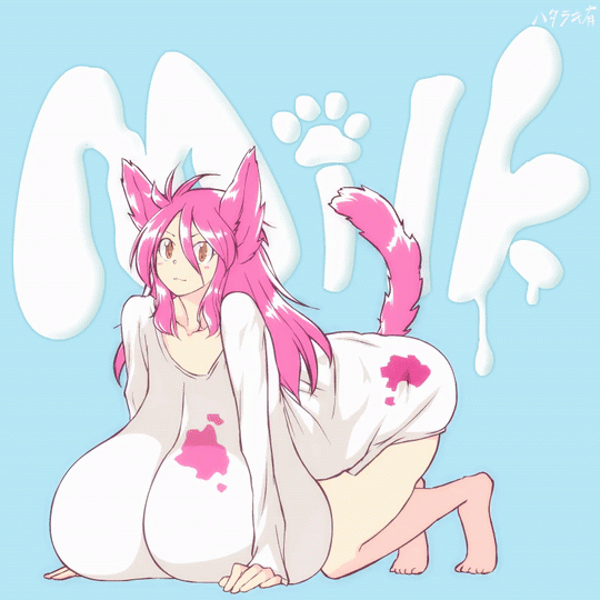 milkcat