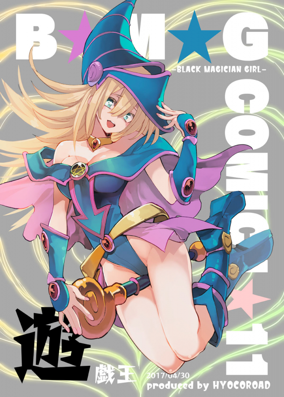 dark magician girl