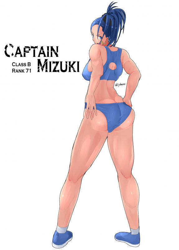 captain mizuki