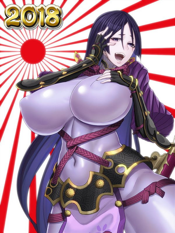 minamoto no raikou (fate grand order)